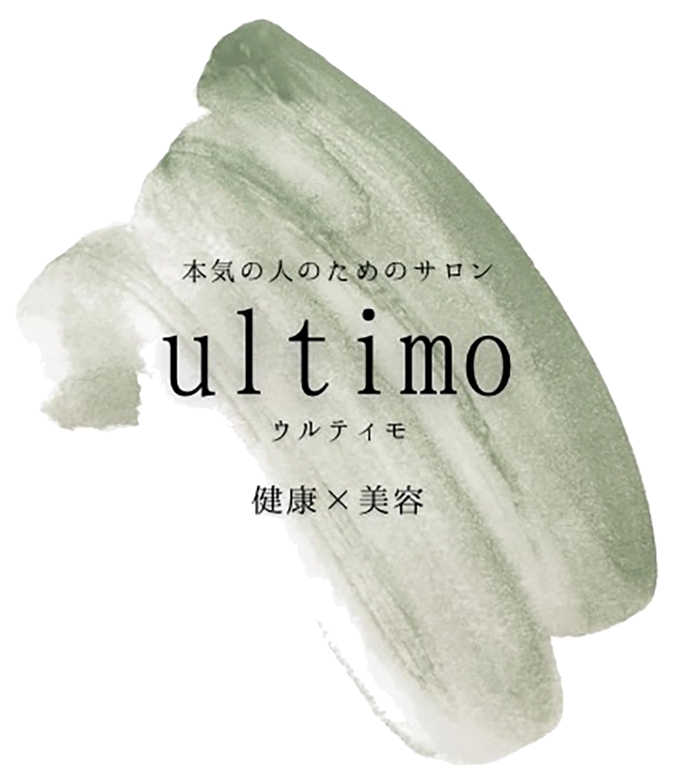 本気の人のためのプライベートサロン Ultimo（ウルティモ）